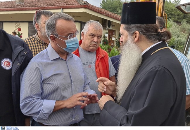 ΖΗΛΕΥΤΟ 2