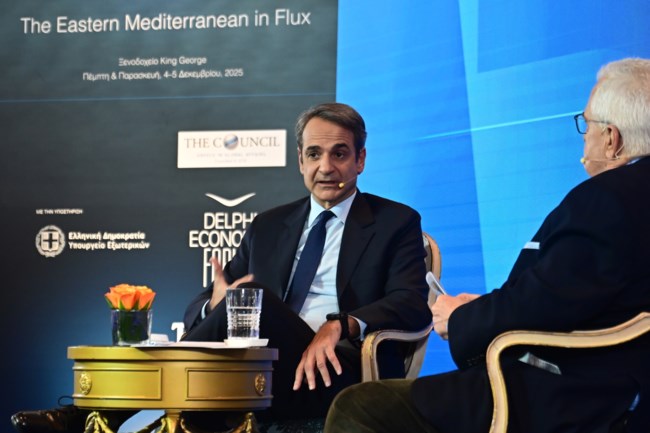 ΚΥΡΙΑΚΟΣ ΜΗΤΣΟΤΑΚΗΣ ΣΥΝΔΕΡΙΟ ΔΙΑΛΟΓΟΙ ΓΙΑ ΤΗΝ ΠΟΛΙΤΙΚΗ