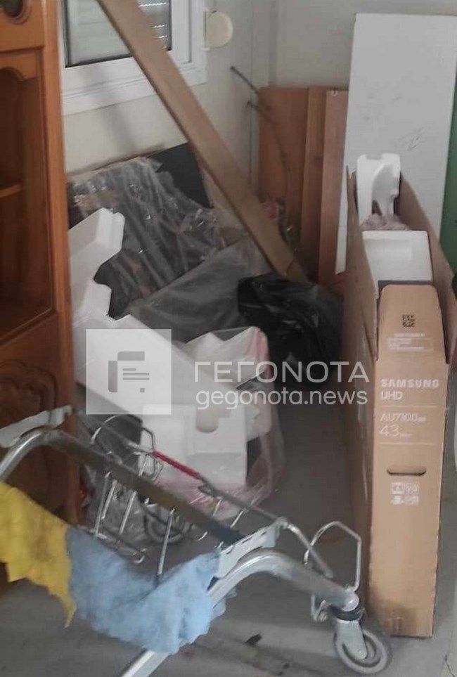 ΓΚΑΡΣΟΝΙΕΡΑ ΒΟΛΟΣ ΣΧΟΛΙΚΟΣ ΦΥΛΑΚΑΣ