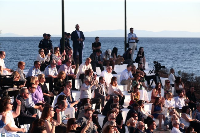 μιτσο