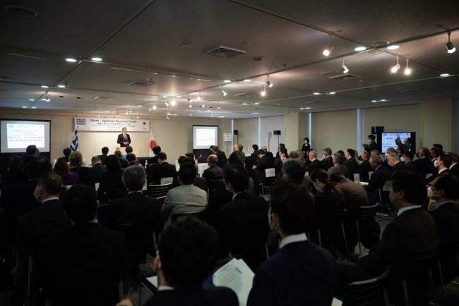 Κυριάκος Μητσοτάκης