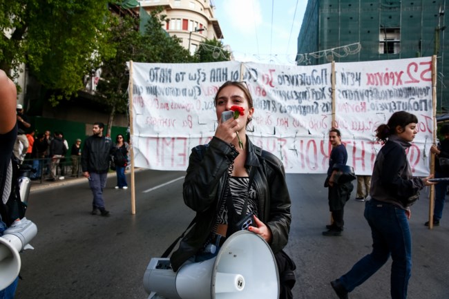 πολυτεχνειο 2025