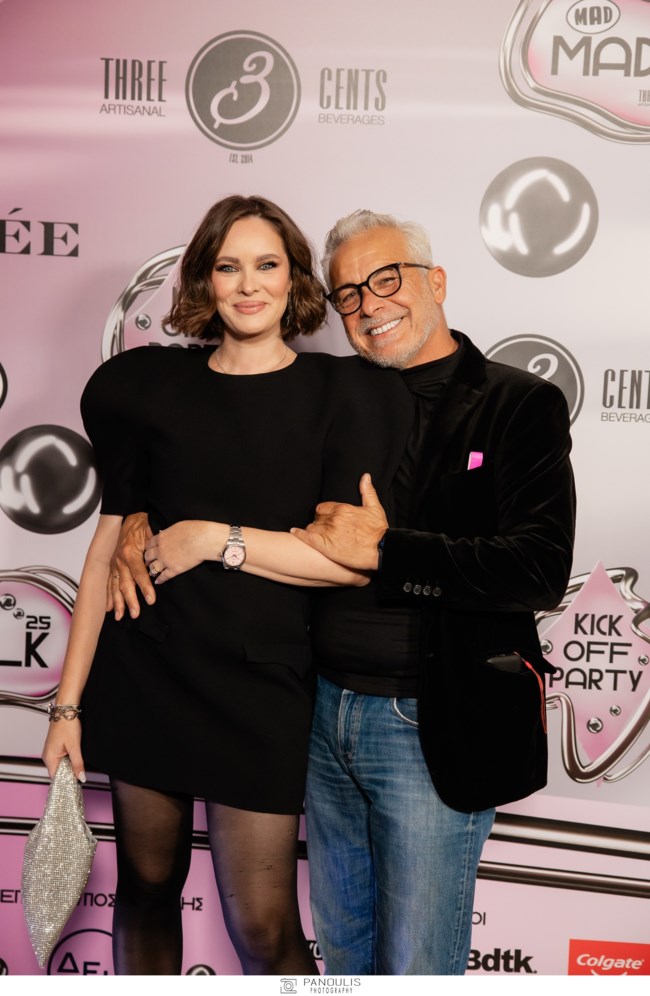 Oι λαμπερές εμφανίσεις στο party του Madwalk 2025