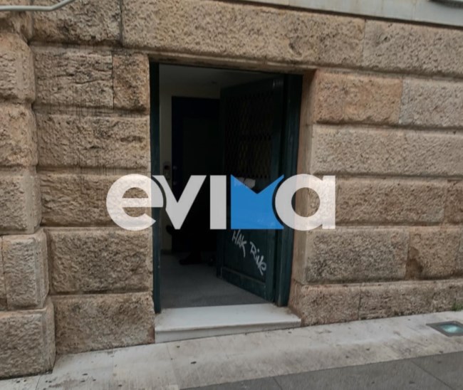 ΔΟΛΟΦΟΝΙΑ 43ΧΡΟΝΟΥ ΧΑΛΚΙΔΑ