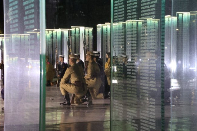 υπουργειο εθνικης αμυνας