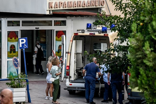 Eικόνες από το Καραμανδάνειο
