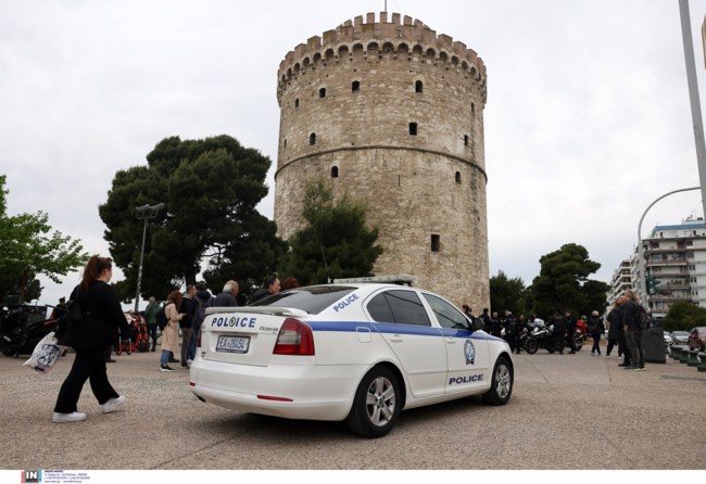 Λευκός Πύργος