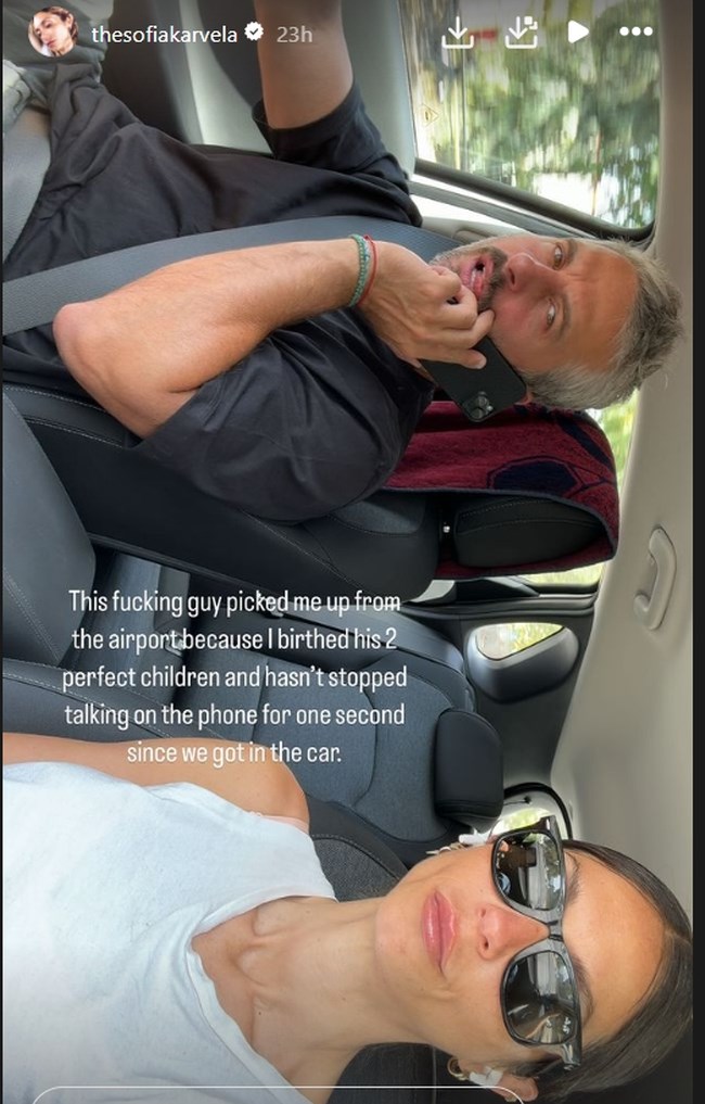 Σοφία Καρβέλα: Ποζάρει με το 90's μαγιό της στην πισίνα της Άννας Βίσση στην Κηφισιά