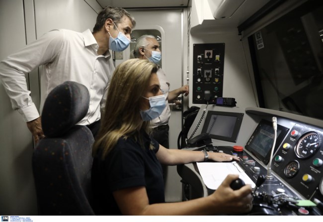 μητσοτακης μετρο