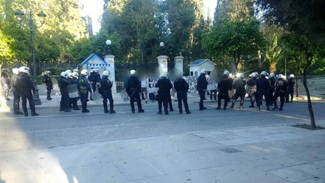 Ρουβίκωνας