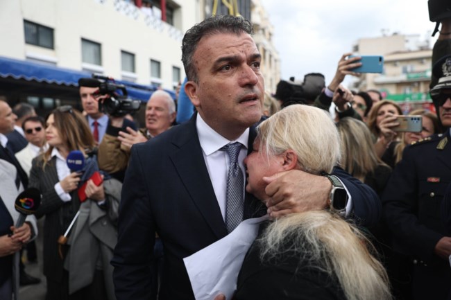 ΛΑΡΙΣΑ ΚΛΑΟΥΝΤΙΑ