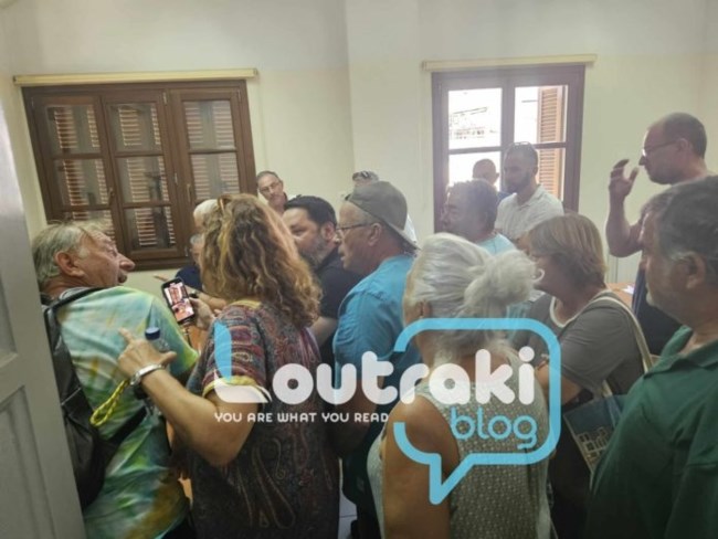 Λουτράκι ΔΕΤΑ