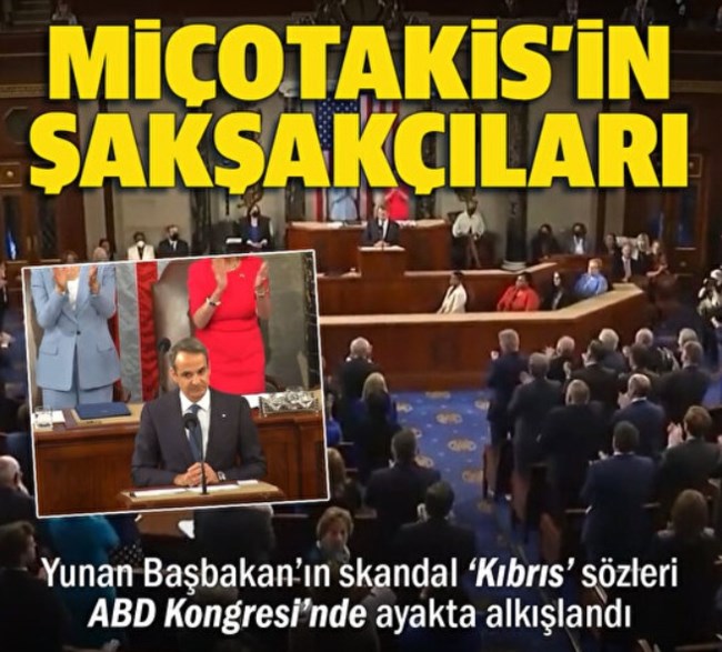 τουρκικός τύπος