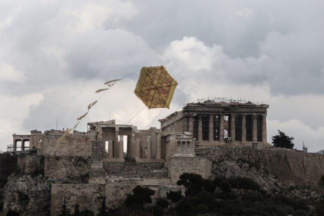 ΧΑΡΤΑΕΤΟΣ