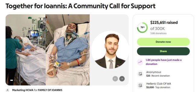 ΑΥΣΤΡΑΛΙΑ 28ΧΡΟΝΟΣ ΤΡΑΥΜΑΤΙΣΤΗΚΕ ΣΟΒΑΡΑ ΣΤΟ ΠΕΡΘ