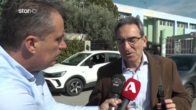 πατερας