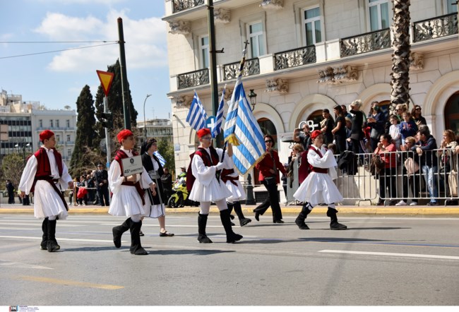 ΜΑΘΗΤΙΚΗ ΠΑΡΕΛΑΣΗ 25 ΜΑΡΤΙΟΥ