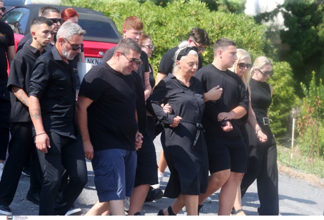 κηδεια