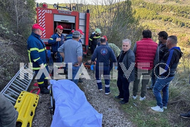 ΤΡΟΧΑΙΟ ΓΚΡΕΜΟΣ