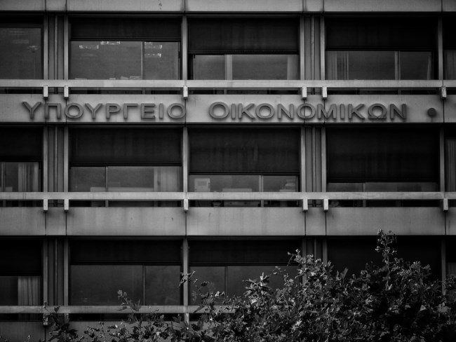 ΥΠΟΙΚ