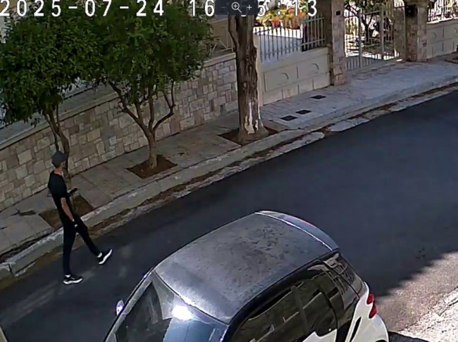 ΣΥΜΜΟΡΙΑ