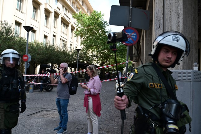 πορεια
