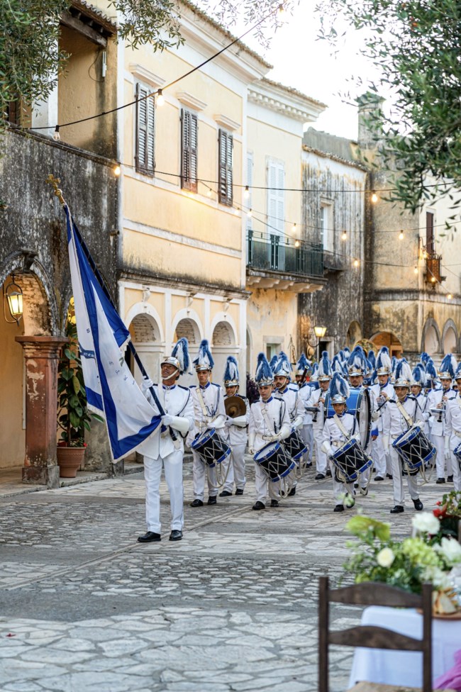 φιλαρμονικη