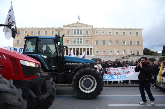 ΤΡΑΚΤΕΡ ΣΥΝΤΑΓΜΑ