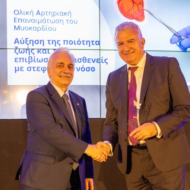 ΕΥΡΩΚΛΙΝΙΚΗ ΒΡΑΒΕΙΑ