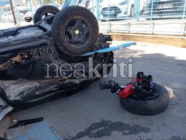 ΤΡΟΧΑΙΟ ΧΕΡΣΟΝΗΣΟΣ