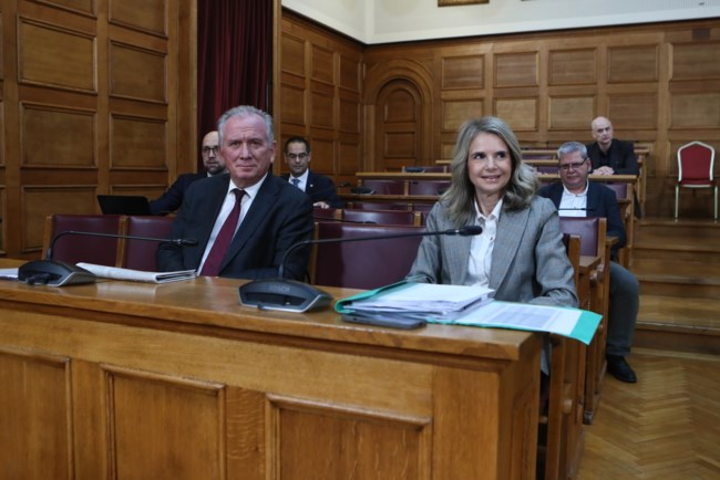 ΣΕΜΕΡΤΖΙΔΟΥ ΕΞΕΤΑΣΤΙΚΗ ΕΠΙΤΡΟΠΗ ΟΠΕΚΕΠΕ