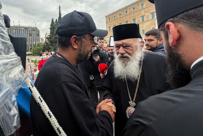 ΙΕΡΩΝΥΜΟΣ ΡΟΥΤΣΙ