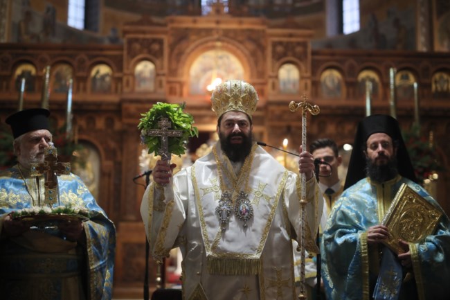 ΘΕΟΦΑΝΙΑ ΕΟΡΤΑΣΜΟΣ