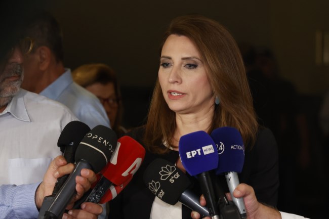 Νίνα Κασιμάτη