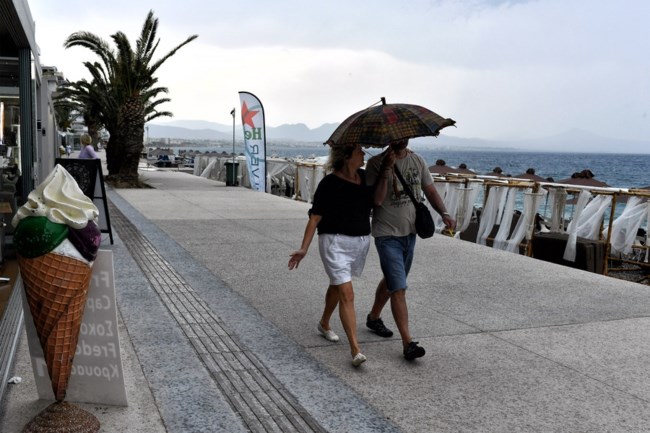 Βροχή