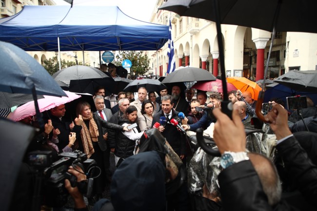 ΠΑΡΕΛΑΣΗ ΘΕΣΣΑΛΟΝΙΚΗ