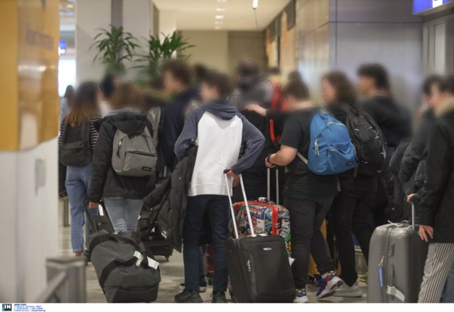 μαθητες απο Ιταλια