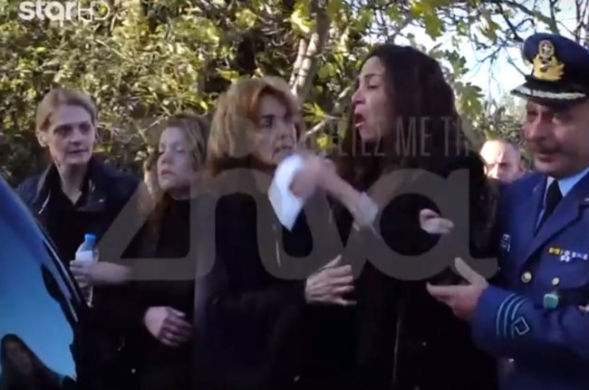 ΚΗΔΕΙΑ ΕΠΙΣΜΗΝΑΓΟΥ