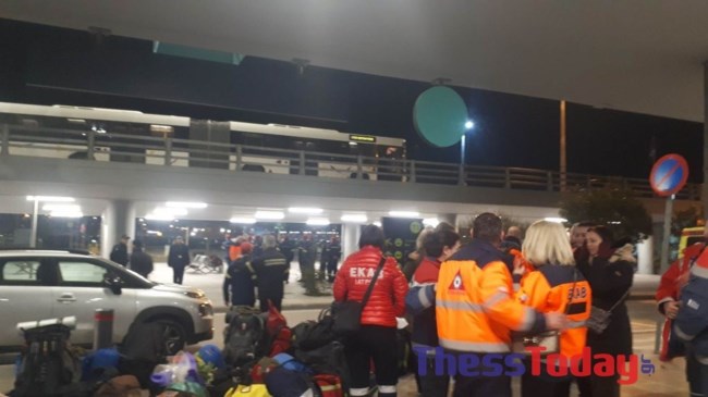 ΕΜΑΚ ΤΟΥΡΚΙΑ ΕΠΙΣΤΡΟΦΗ