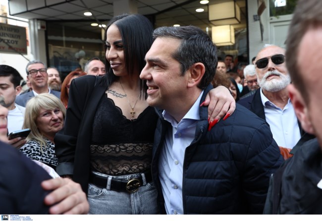 τσιπρας