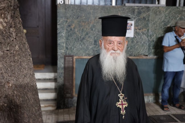 ΝΔ