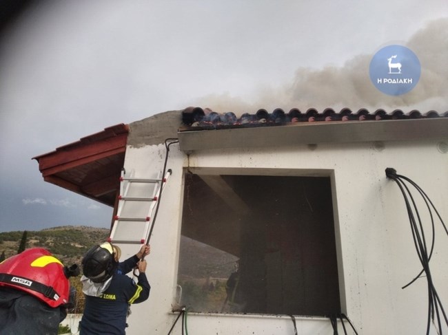 ροδος