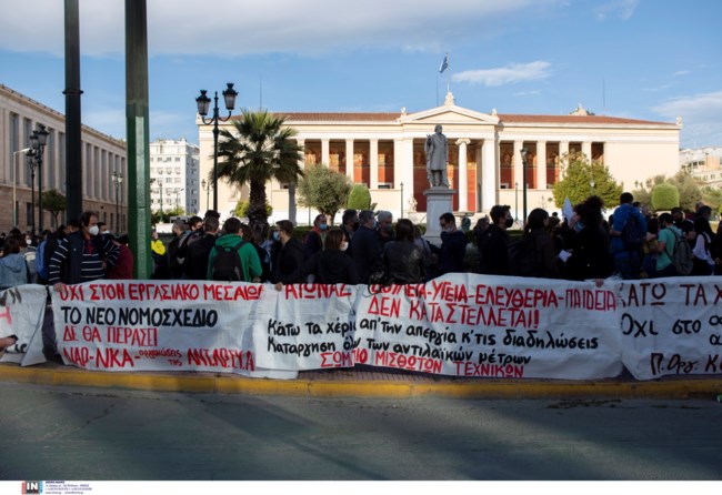 ΕΛΑΣ: Πραγματοποιήθηκαν 1.687 συγκεντρώσεις μέσα σε 90 ημέρες - Διακοπή κυκλοφορίας στο 11,1% των περιπτώσεων