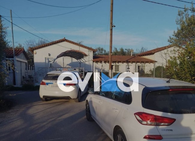Ευβοια