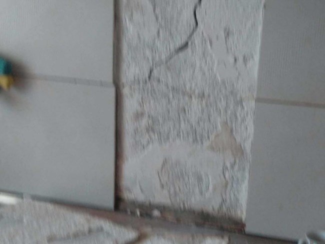 ΣΕΙΣΜΟΣ ΕΥΒΟΙΑ