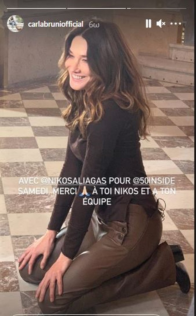 carla bruni