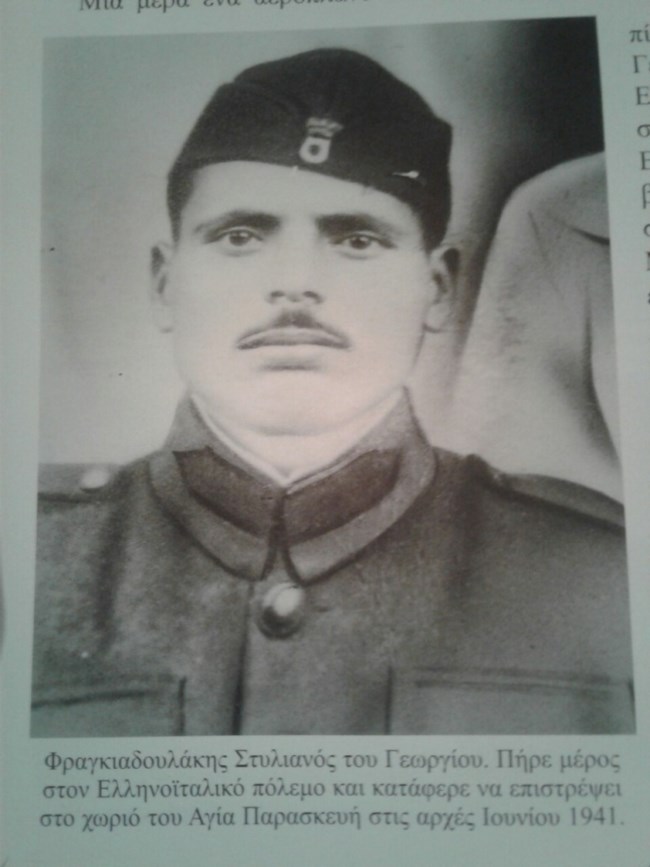 Ένας Κρητικός 108 ετών αποκαλύπτει τα μυστικά της μακροζωίας