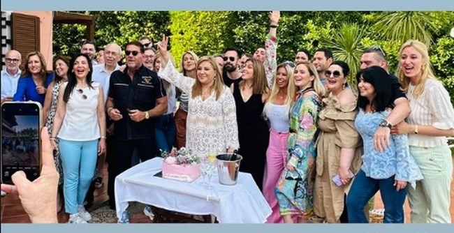 μοιραρακη