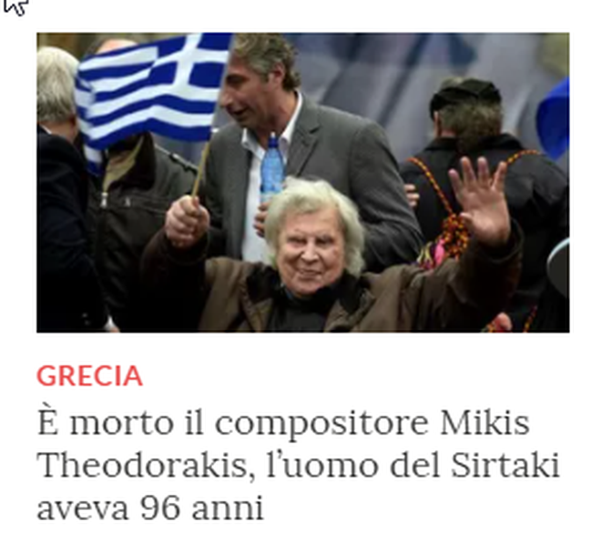 Ο θάνατος του Μίκη Θεοδωράκη στην διεθνή τύπο: Πέθανε ο συνθέτης του Ζορμπά που δημιούργησε το συρτάκι