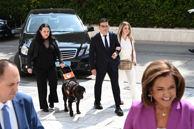 Βουλή